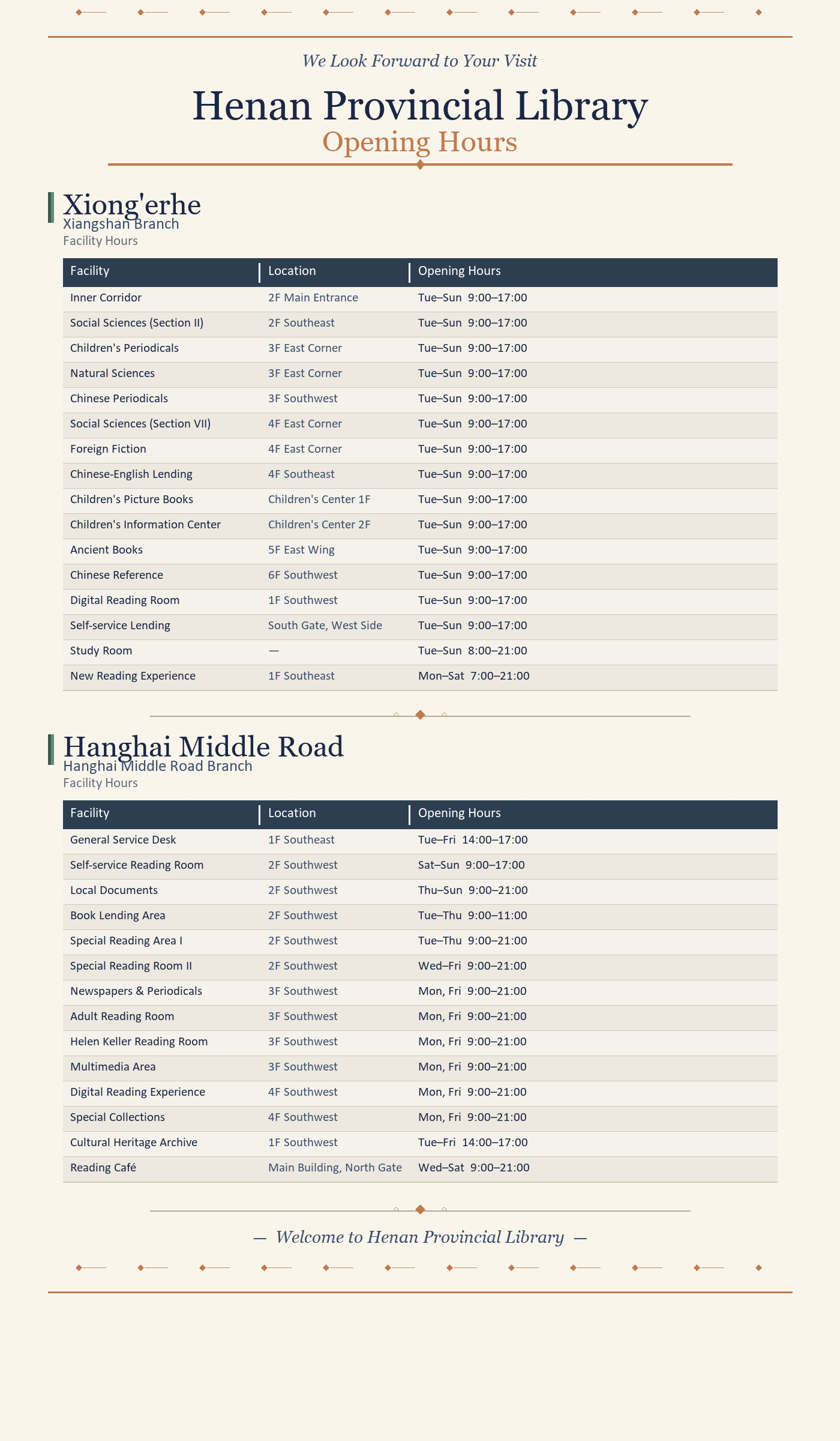 Henan_Library_Opening_Hours_EN.png