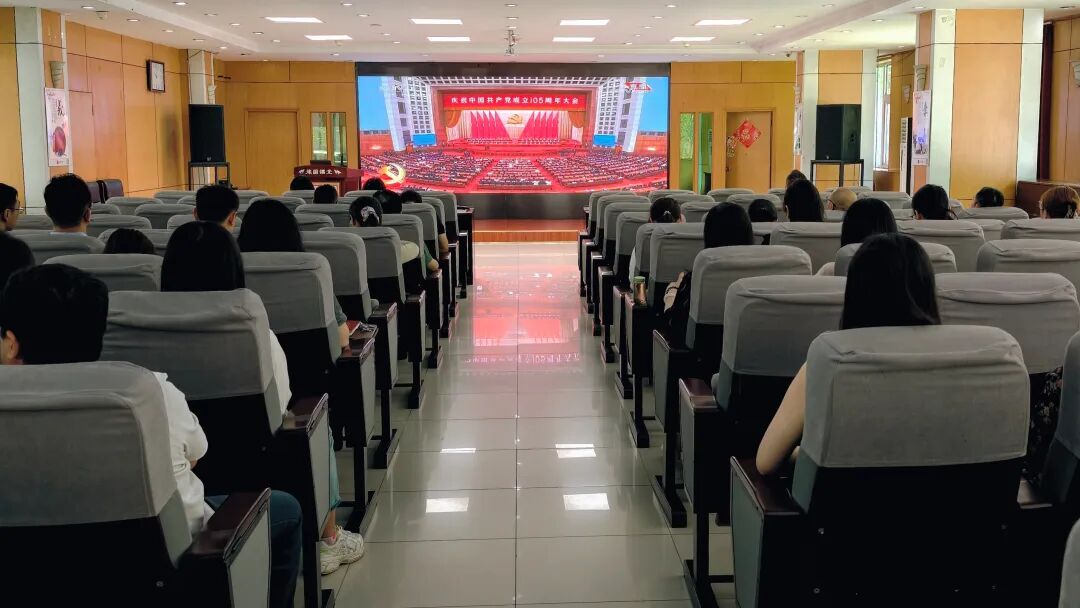 河南省图书馆