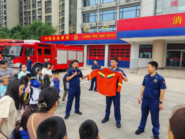 图片 7.png