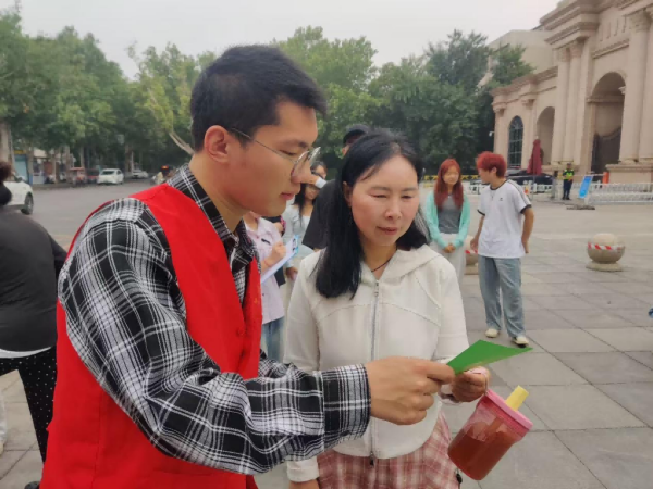 图片 4.png