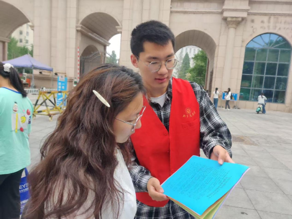 图片 1.png