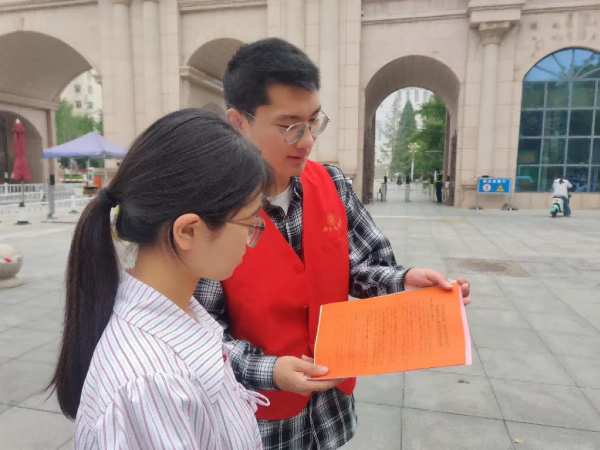 图片 3.png