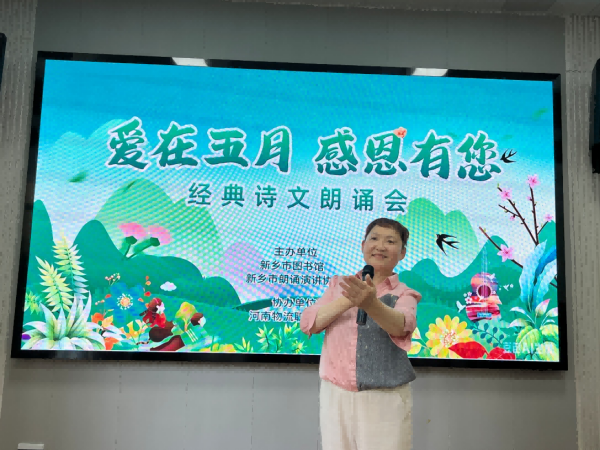 图片 5.png