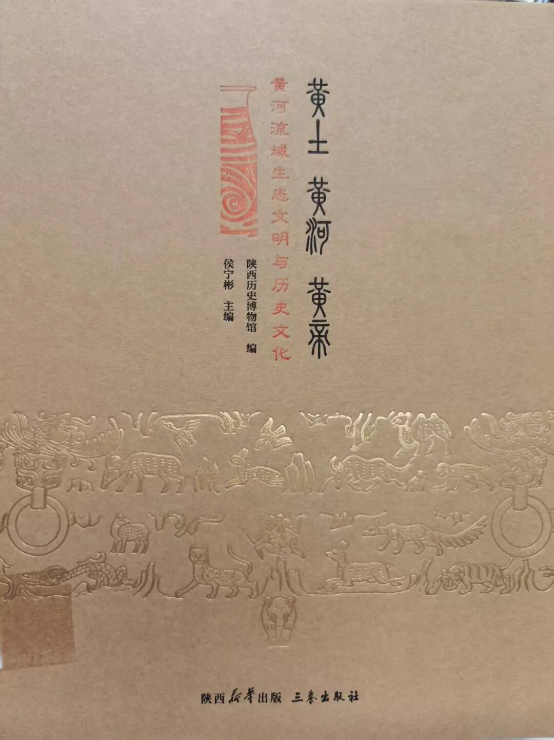 河南省图书馆