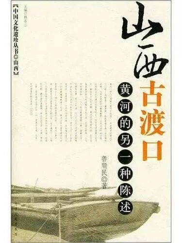河南省图书馆