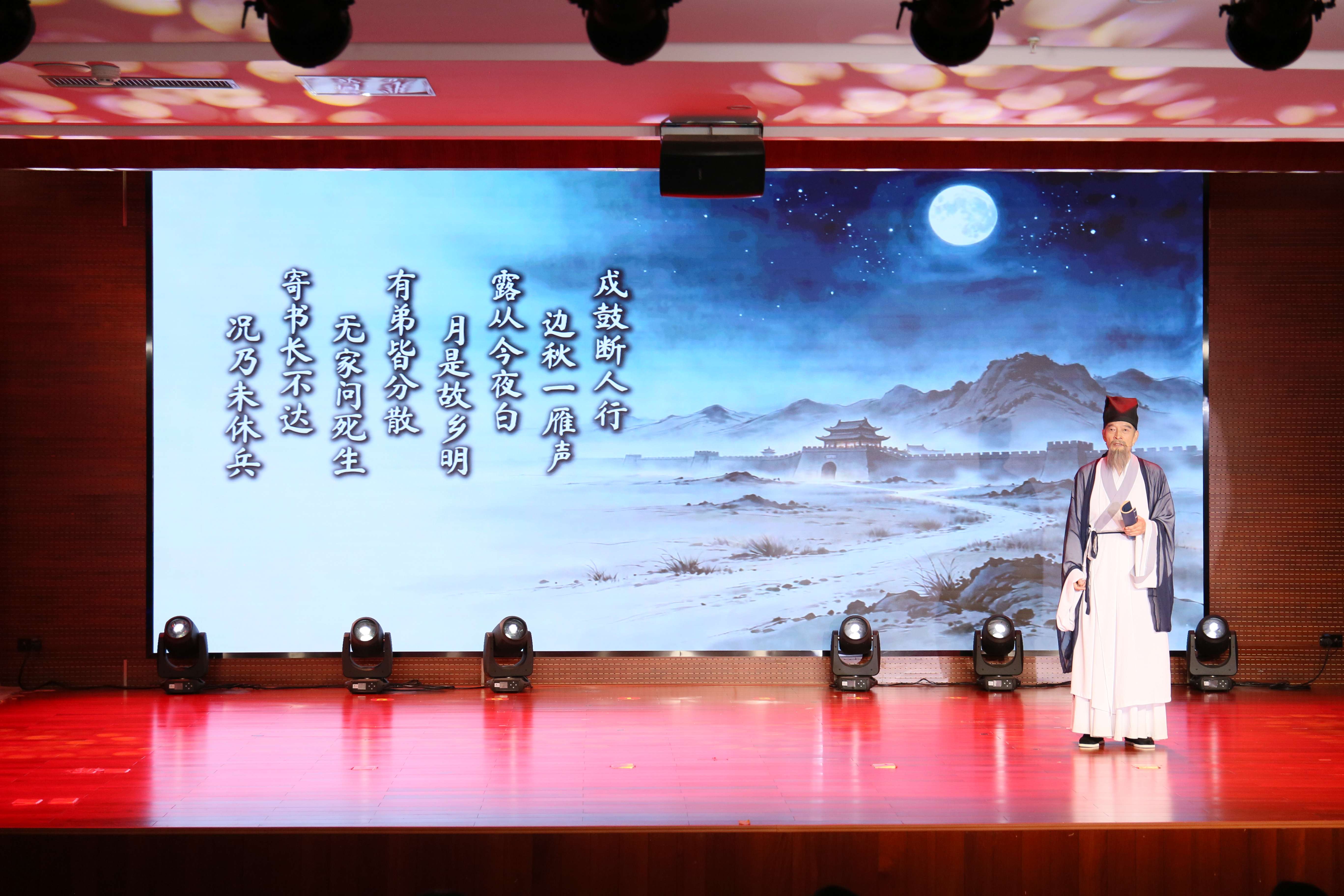 10.河南省图书馆“阅享四季 银发书香”诵读公益课堂优秀读者代表及志愿者情景联诵4.jpg