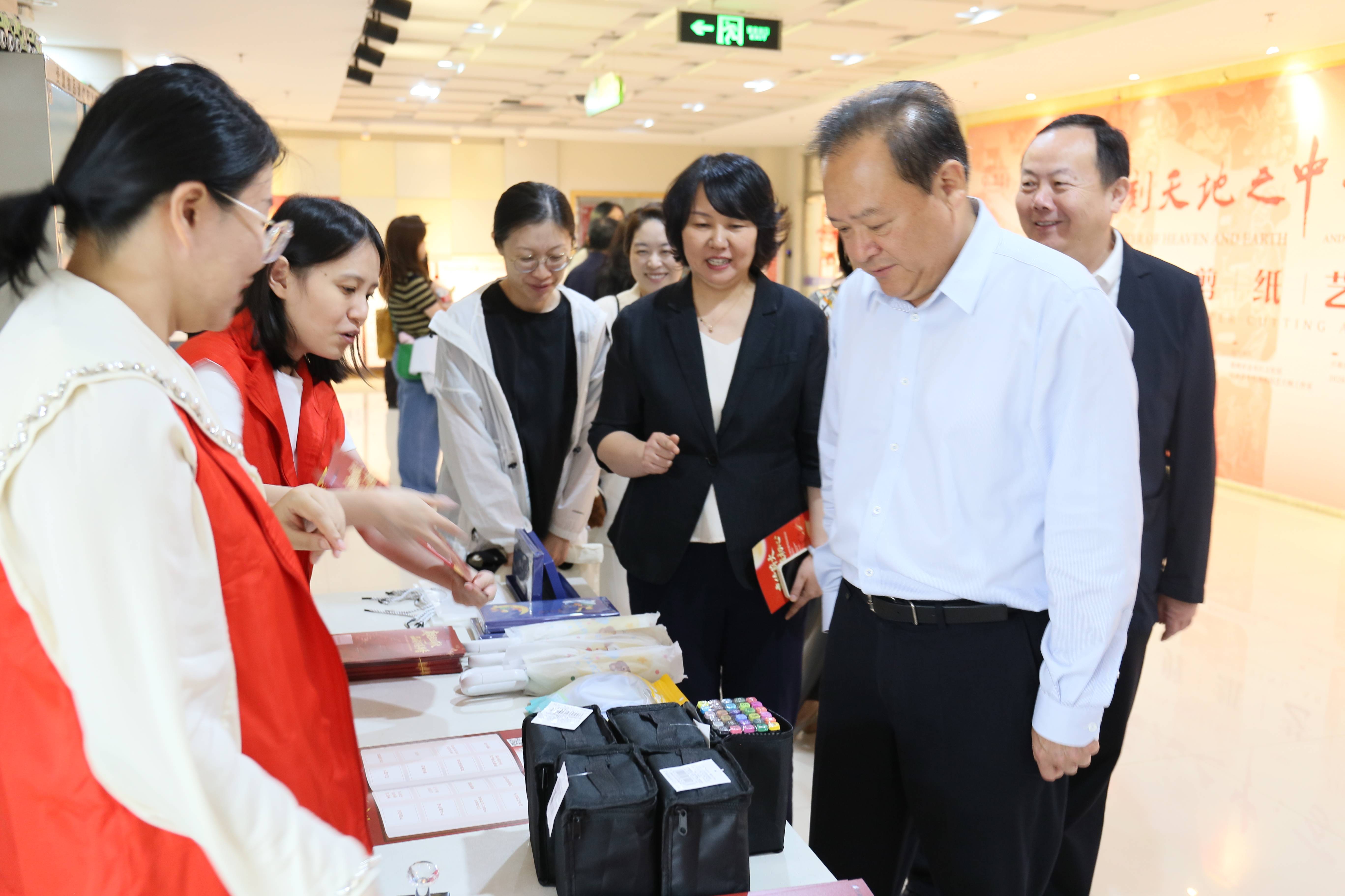 河南省图书馆