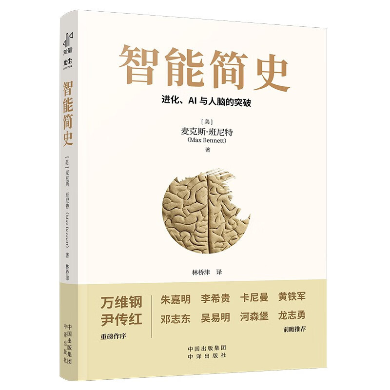 河南省图书馆