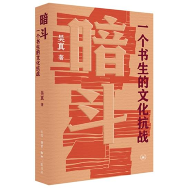 河南省图书馆