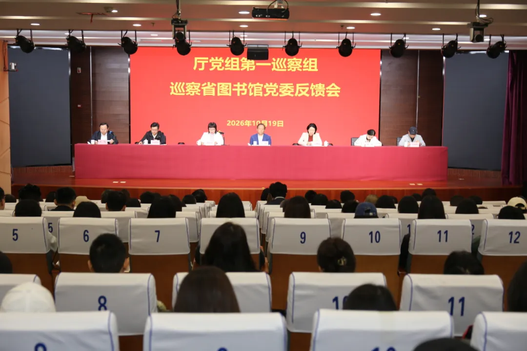 发到公司梵蒂冈色弱个人.png 发到公司梵蒂冈色弱个人.png