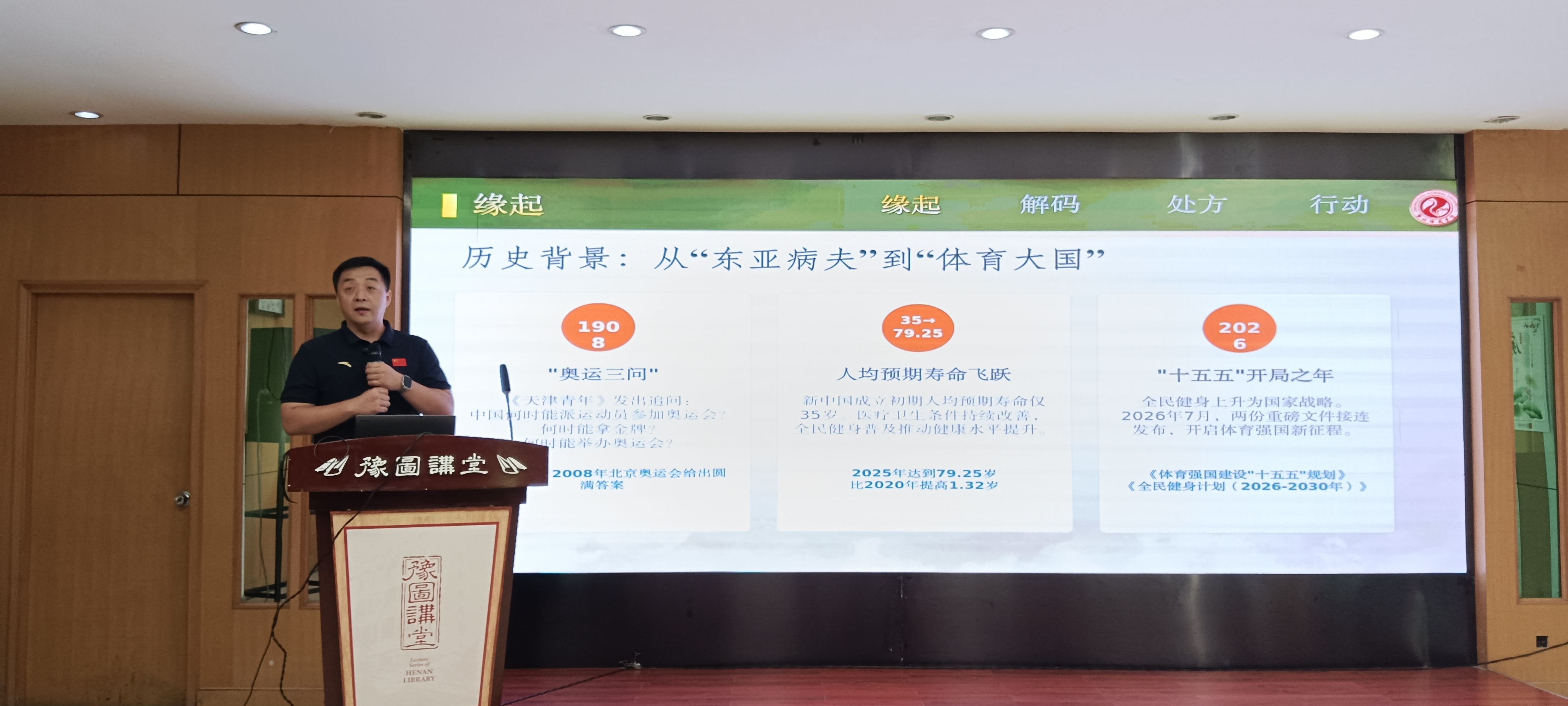 图片 1(1).png