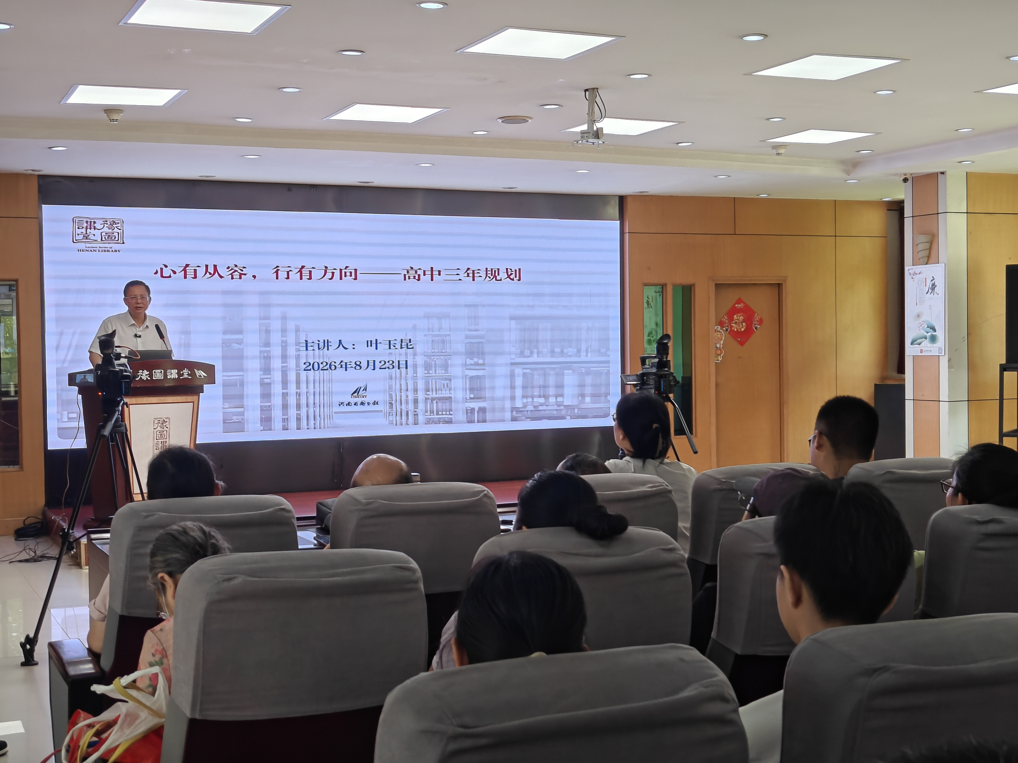 图片 1(1).png