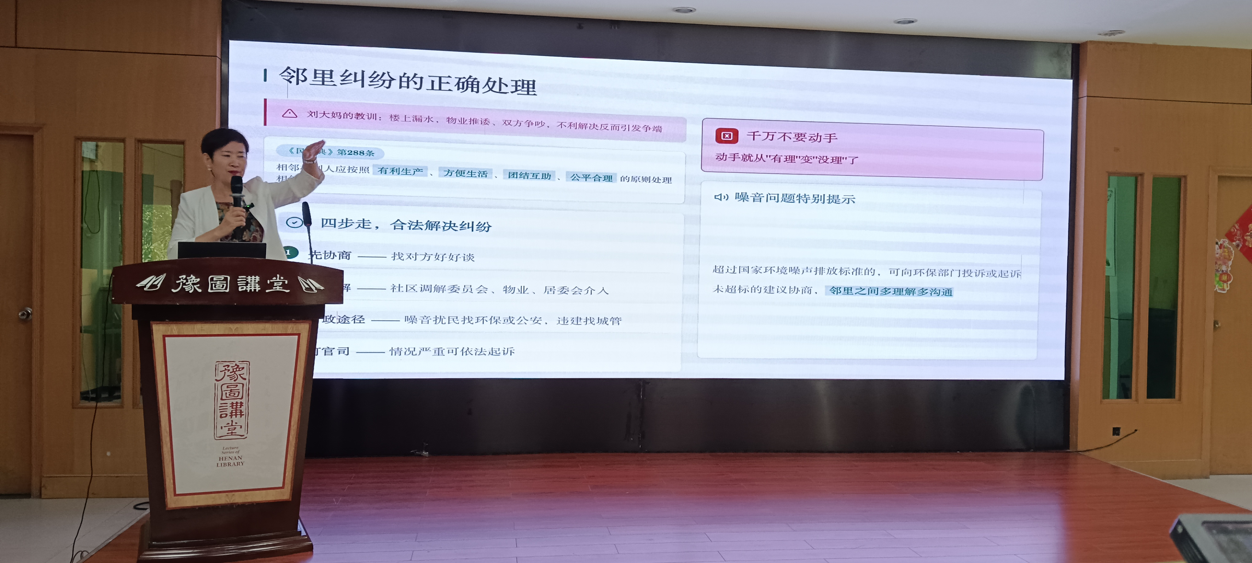 图片 1(1).png