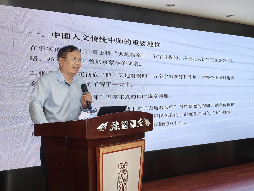 图片 1(2).png